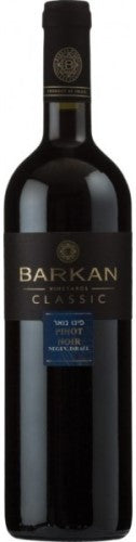 Barkan Pinot Noir Classic  750ml
