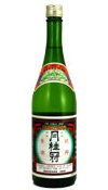 Gekkeikan Sake NV 750ml