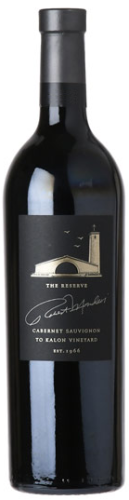 Robert Mondavi Cabernet Sauvignon To Kalon Vineyard The Reserve 2014 750ml