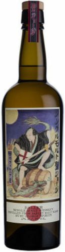 St. George Single Malt Whiskey Baller 750ml